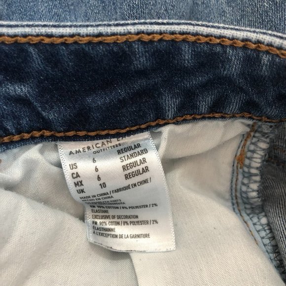 American Eagle Super High Rise Distressed Jegging - Picture 5 of 5